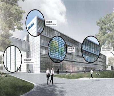 海爾工業(yè)4.0智造園 引領(lǐng)未來的工業(yè)設(shè)計服務(wù)創(chuàng)新