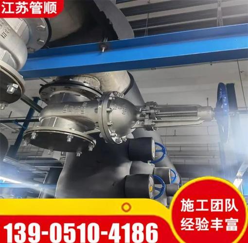 大同地區(qū)工業(yè)管道帶壓開孔與堵漏服務(wù)及其在工業(yè)設(shè)計中的關(guān)鍵角色